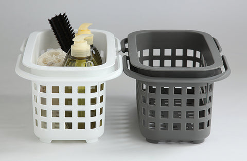 Hachiman Cestino Opbergmand S