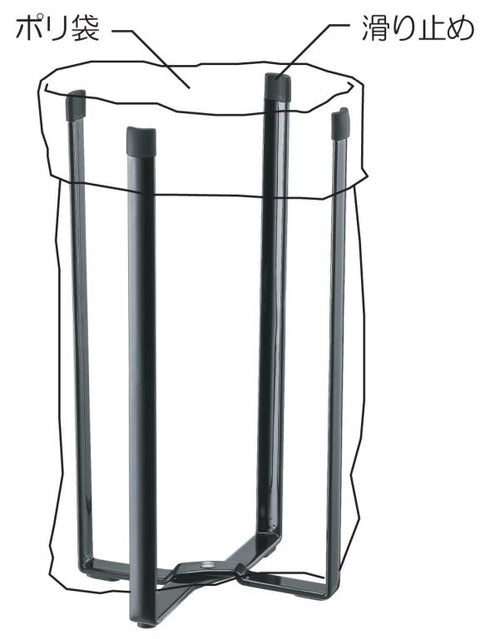 Yamazaki Tower Keukenstandaard multifunctioneel
