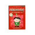 Gift Republic DIY kit - Elf Crochet