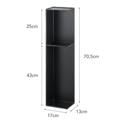 Yamazaki Tower Toiletrek smal - Zwart