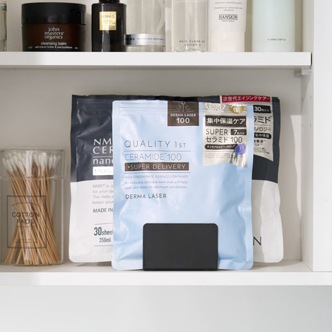 Yamazaki Tower Plank organizer