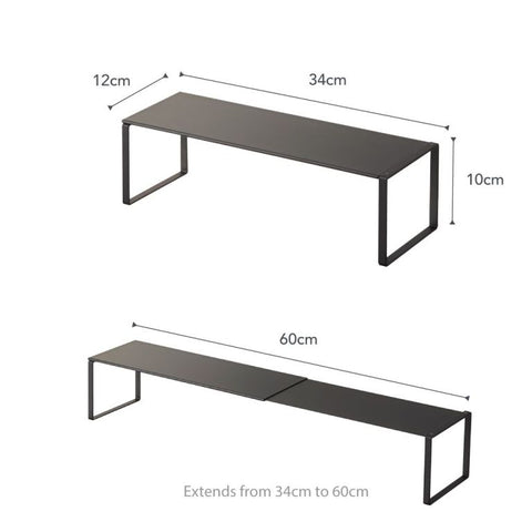 Yamazaki Frame Schoenenrek uitschuifbaar