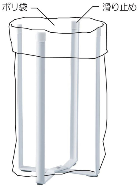 Yamazaki Tower Keukenstandaard multifunctioneel
