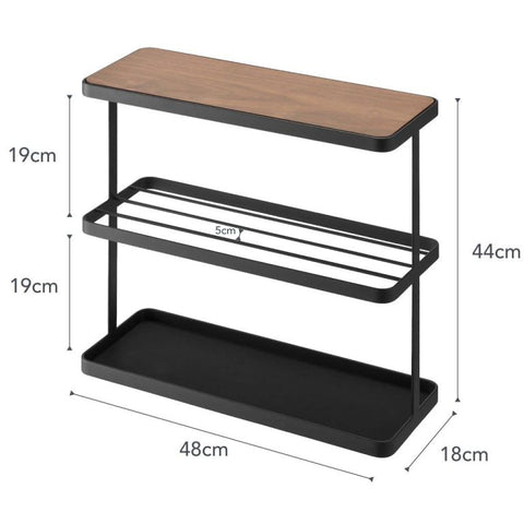 Yamazaki Tower Bijzettafel - Zwart
