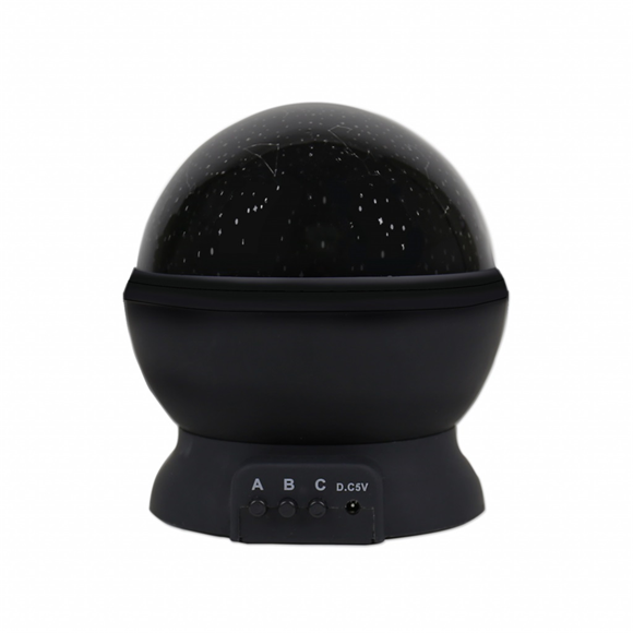 Product image 1 of Gift Republic Projector Planetarium