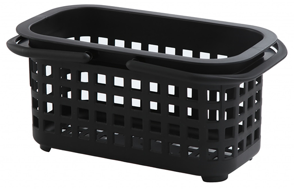 Product image 1 of Hachiman Cestino Basket S - Black