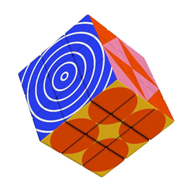 Image of Mustard Hypno Cube