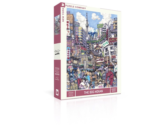 Product image 1 of New York Puzzle Company The Big Mikan - 1000 pieces