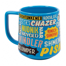 Image of UPG Mug - Yiddish