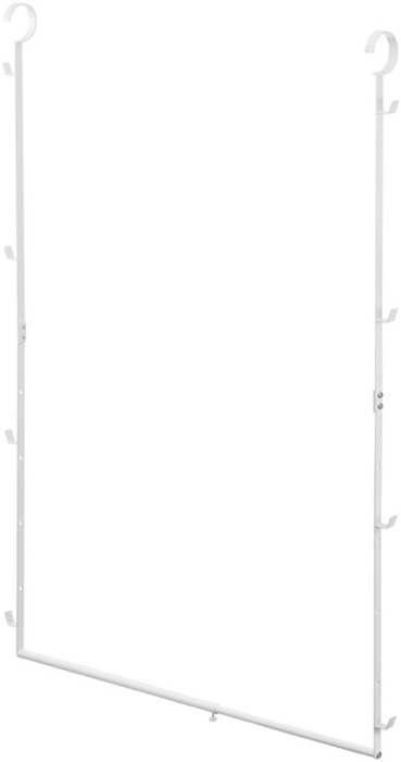Product image 1 of Yamazaki Smart Kledingrek uitschuifbaar 2-laags - Wit